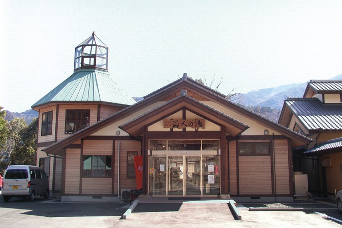 延岡市 祝子川温泉 美人の湯