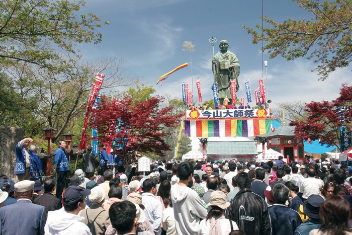延岡市 今山大師・延岡大師祭